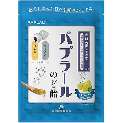 純パプラール水　7箱×30本 楽天市場】純パプラール水 30ml（6ml×5本） : MKラボ